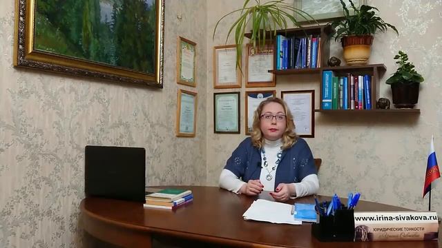 Забор, когда за него придется платить соседу смотреть онлайн