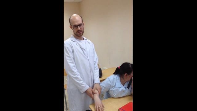 Haloperidolum - Гиперкинез