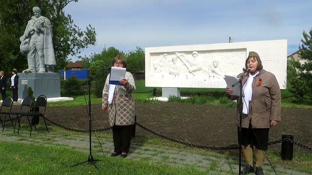 село Мордовский Карай.9 Мая.День Победы.Саратовская область смотреть онлайн