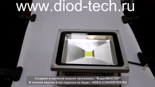 Прожектор светодиодный 30W смотреть онлайн