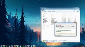 Как установить мск лоадер на актуальную версию.