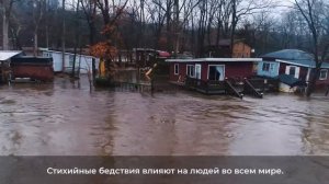 Видеоролик 2 (5-11 классы). Экологические цели устойчивого развития