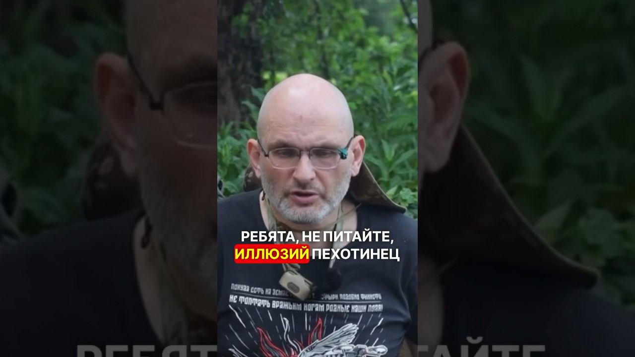 РАЗБОР БОЯ ❗️Часть 3 #перваяпомощь #война #мобилизация #фронт #взаимопомощь #сво смотреть онлайн