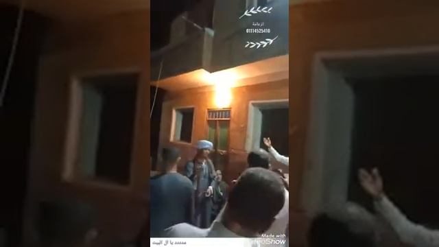 ليلة الشعرانى смотреть онлайн