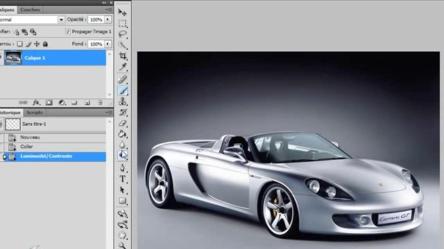 Vectorisation d'une image смотреть онлайн