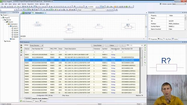 PADS Designer - How to use generic (common) properties of a Databook? смотреть онлайн