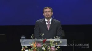 Проповедь: «Ев. от Иоанна: 6. Откровение благодати» (Алексей Коломийцев)