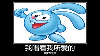 смешарики на китайском смотреть онлайн