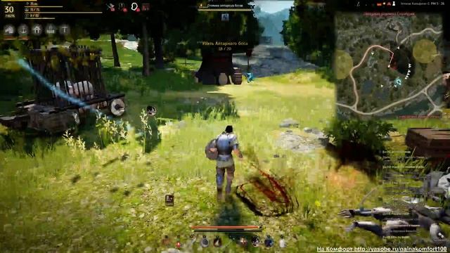 Black Desert | квесты с озвучкой. Алтарь магов. [51] смотреть онлайн