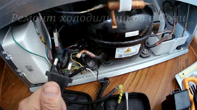Ремонт холодильника Haier C2F637CXRG, не холодит. смотреть онлайн