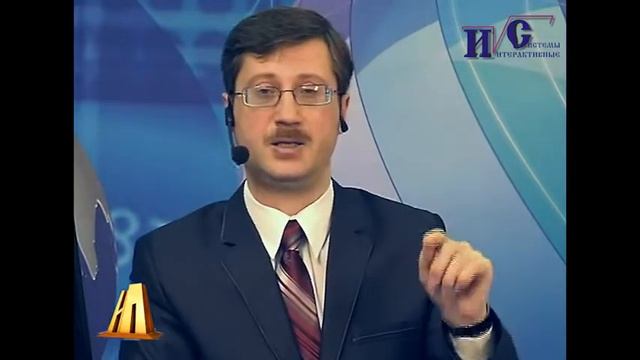 Ключевые проблемы государств смотреть онлайн