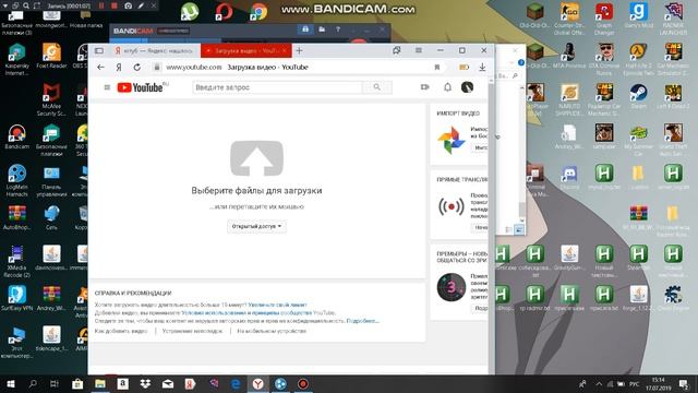 Как опубликовать видео на ютуб.BANDICAM. смотреть онлайн