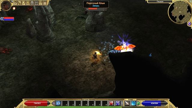 Titan Quest | Gameplay, No comments смотреть онлайн