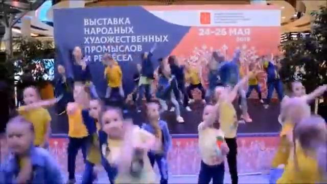 Подари улыбку миру Олеся Васильева Чудейство и студия танца Эсперанто смотреть онлайн