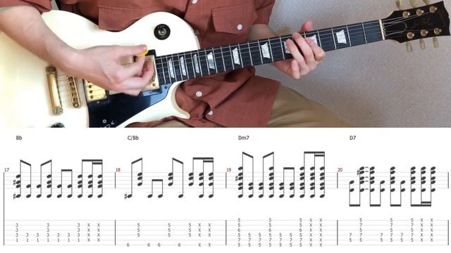 K-ON! - Yui practice Solo (guitar cover with tabs & chords) смотреть онлайн