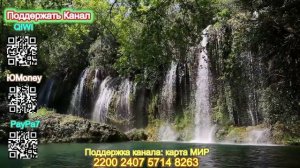 Живи в ритме Сильва Модуль 1 - Формула, изменившая мир. Хосе Сильва.