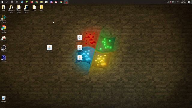 Как повысить фпс в майнкрафте на слабом пк minecraft 1.18.2 смотреть онлайн