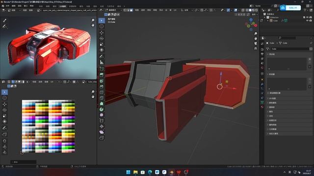 Creating STG Game Build LowPoly SpaceShip 004 #unity #blender #Unity3d #game #Steam #3dart #3d смотреть онлайн