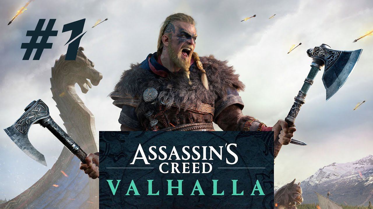 Assassin’s Creed Valhalla | Стрим #1 | Отдыхаем, смотрим игру смотреть онлайн