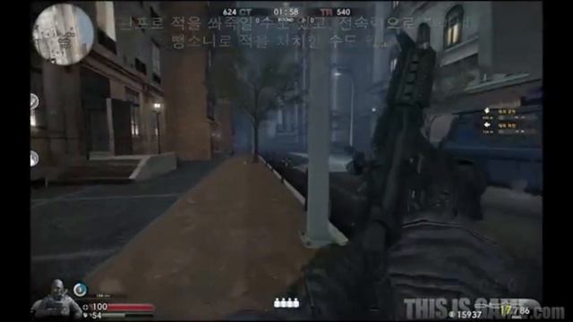 CSO2 - Big City Gameplay Preview смотреть онлайн