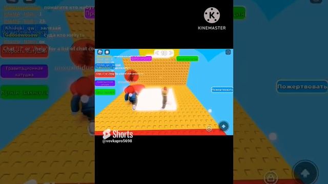 я разкажу кто такой апасный ананас хакер #klaskycsupo #роблокс #ананас_хакер | 2 смотреть онлайн