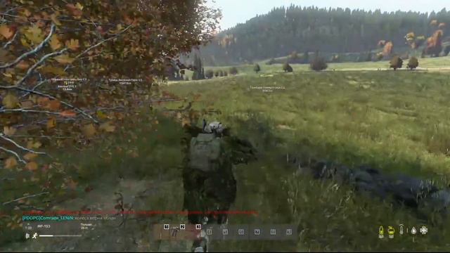 ДОБЫВАЮ ЛУТ И ПРОДАЮ (DAYZ) смотреть онлайн