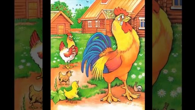 Петушок и бобовое зернышко, сказка мультик смотреть онлайн
