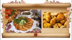 Белорусская кухня