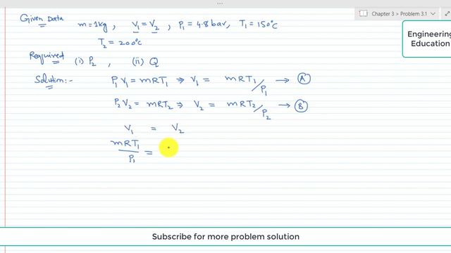 Problem#3.1:Calculating air final pressure and heat supplied in an isochoric thermodynamics process смотреть онлайн