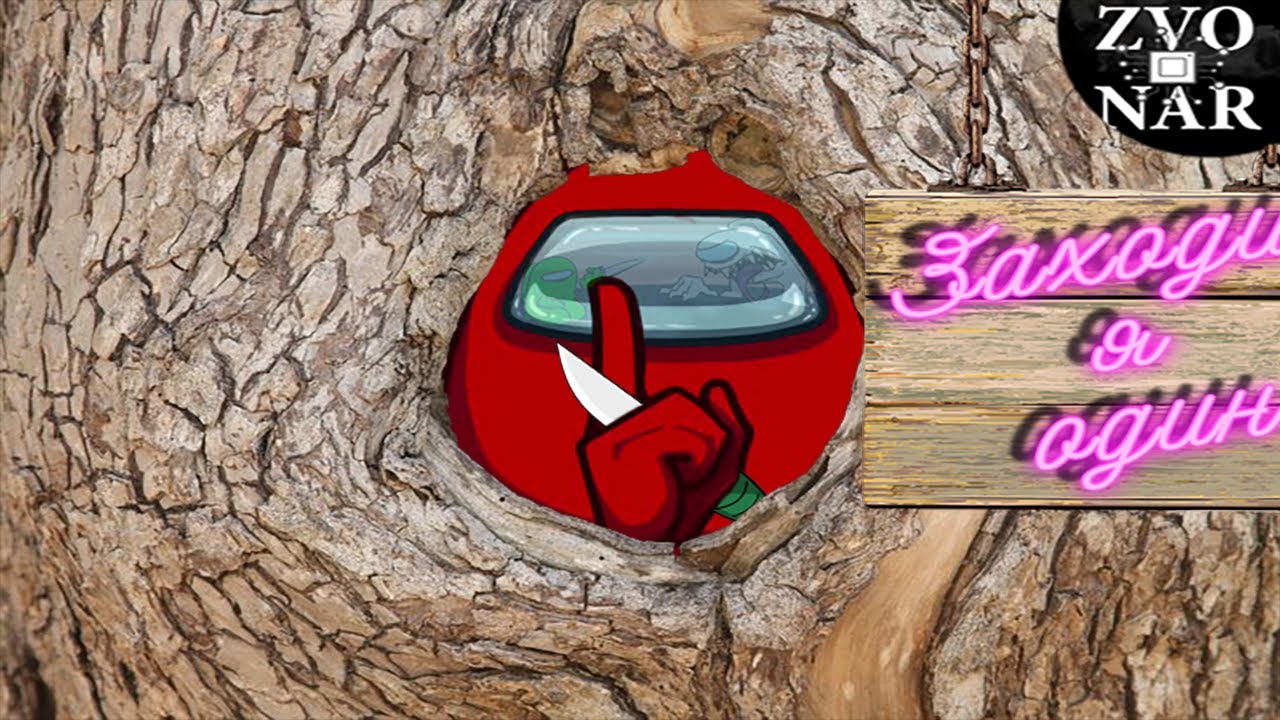 Лютые приколы в играх | ИгроКам 1 | Точка зрения