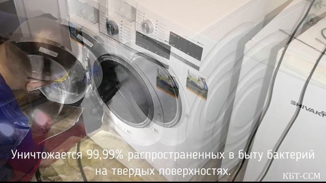 Чистка стиральной машины при помощи пароочистителя смотреть онлайн