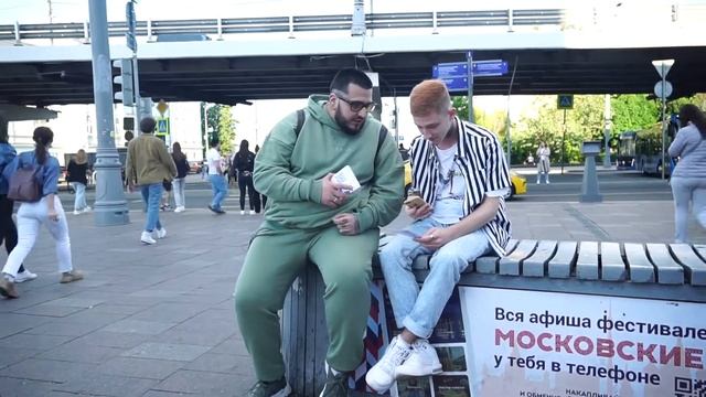 Таргетология | Раздача Листовок к бесплатной Онлайн-лекции | типа ПРАНК?! смотреть онлайн