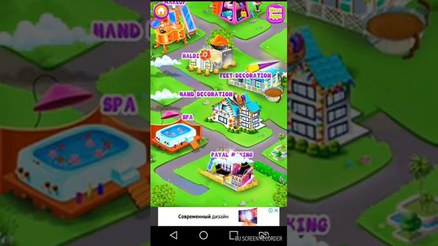 Играем в игру для девочек Одевалки Индия смотреть онлайн