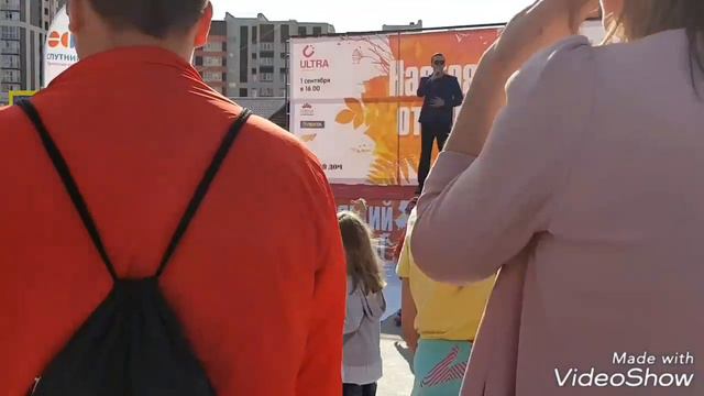 Спутник FM 1 сентября смотреть онлайн