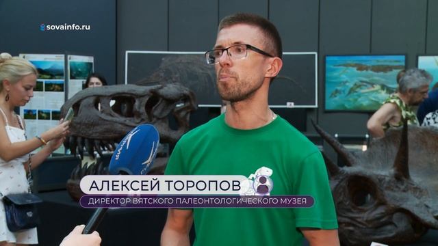 Реконструкция черепов и скелетов: выставка динозавров и ящеров открылась в Самаре смотреть онлайн