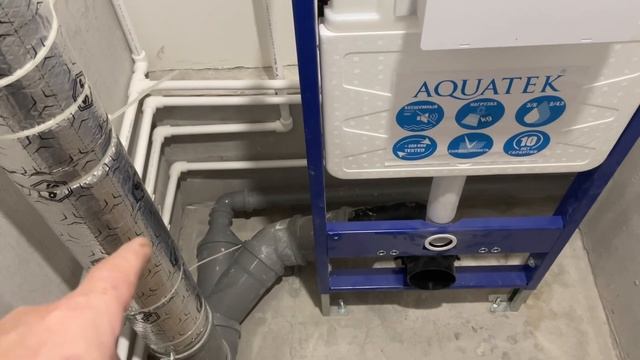 Как прочистить трубу если уголок 50 диаметра под углом 90 градусов смотреть онлайн