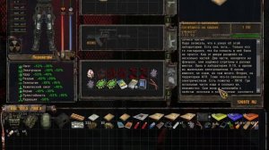 Сталкер Народная солянка 2016 Поиск убийц Клыка часть 3. Разборки с Гавром и все тайники Гавра.