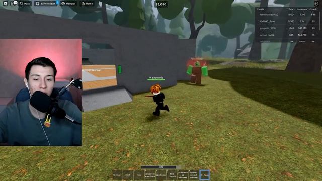Построил Максимальную Защиту! Undead Defense Tycoon Роблокс смотреть онлайн