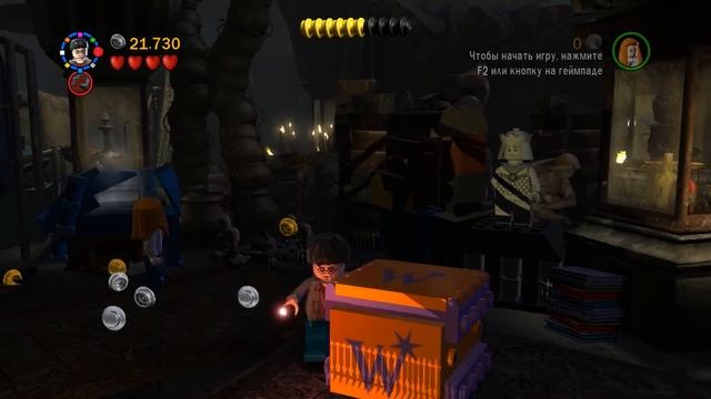 Lego Harry Potter Years 5-7 Прохождение игры Часть 9 Выручай Комната и Ботанический Сад смотреть онлайн