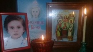 УДИВИТЕЛЬНАЯ ПОМОЩЬ СВЯТОГО ОТРОКА ВЯЧЕСЛАВА