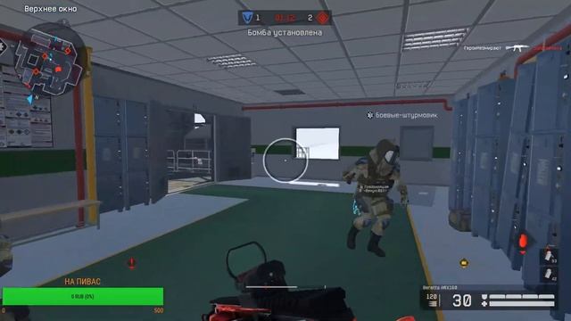 основу разбанил начинаем все снова))Альфа короче смотреть онлайн