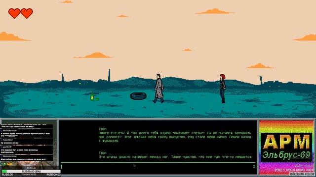 Полное прохождение The Underground Man смотреть онлайн