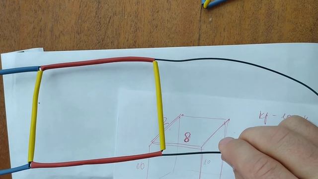 Стереометрия. Как сделать макеты фигур. смотреть онлайн