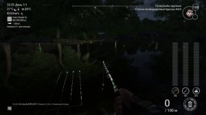 Fishing Planet - Как ловить Оливкового Сомика на реке Нейеррин?