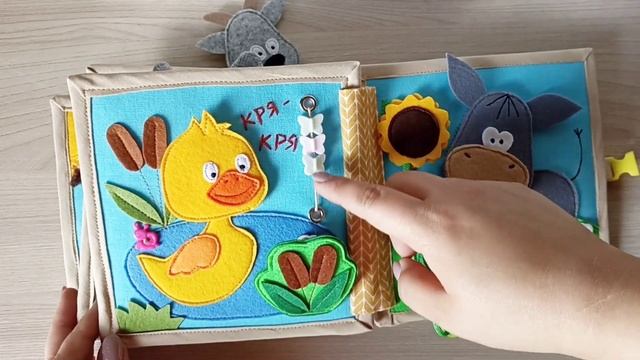 книжка из фетра с животными смотреть онлайн