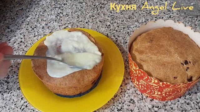 Пироги ручной работы