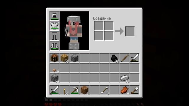 Minecraft - ЗАБРОШЕННАЯ ШАХТА (Серия 15) смотреть онлайн