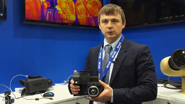 Flir Systems. Отзывы участников Интерполитех смотреть онлайн