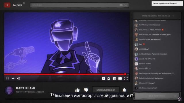 Перевод: A SONGUS AMONGUS (Animation) ■ The Definitive Among Us Song. смотреть онлайн