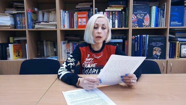 Открытое письмо в Министерство образования Нижегородской области смотреть онлайн